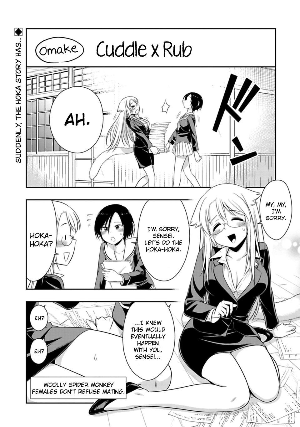 Page 1 of Chapter 62