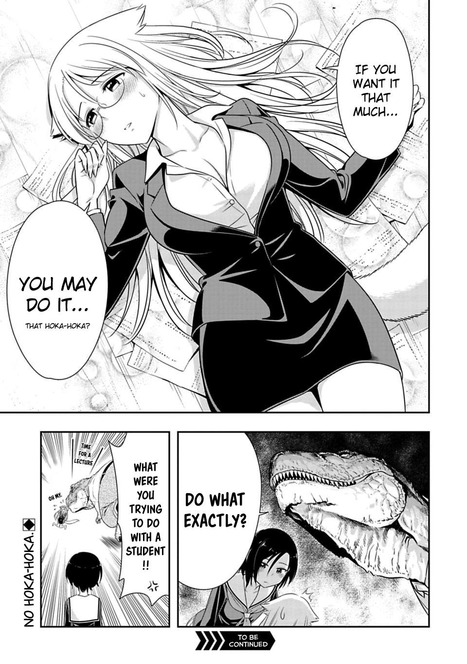 Page 3 of Chapter 62