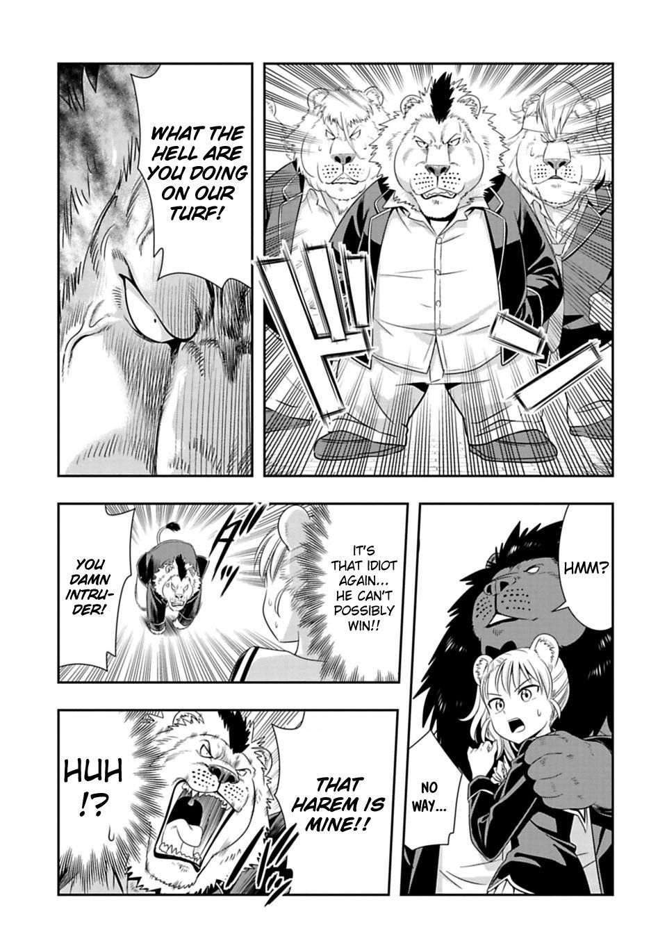 Page 15 of Chapter 63