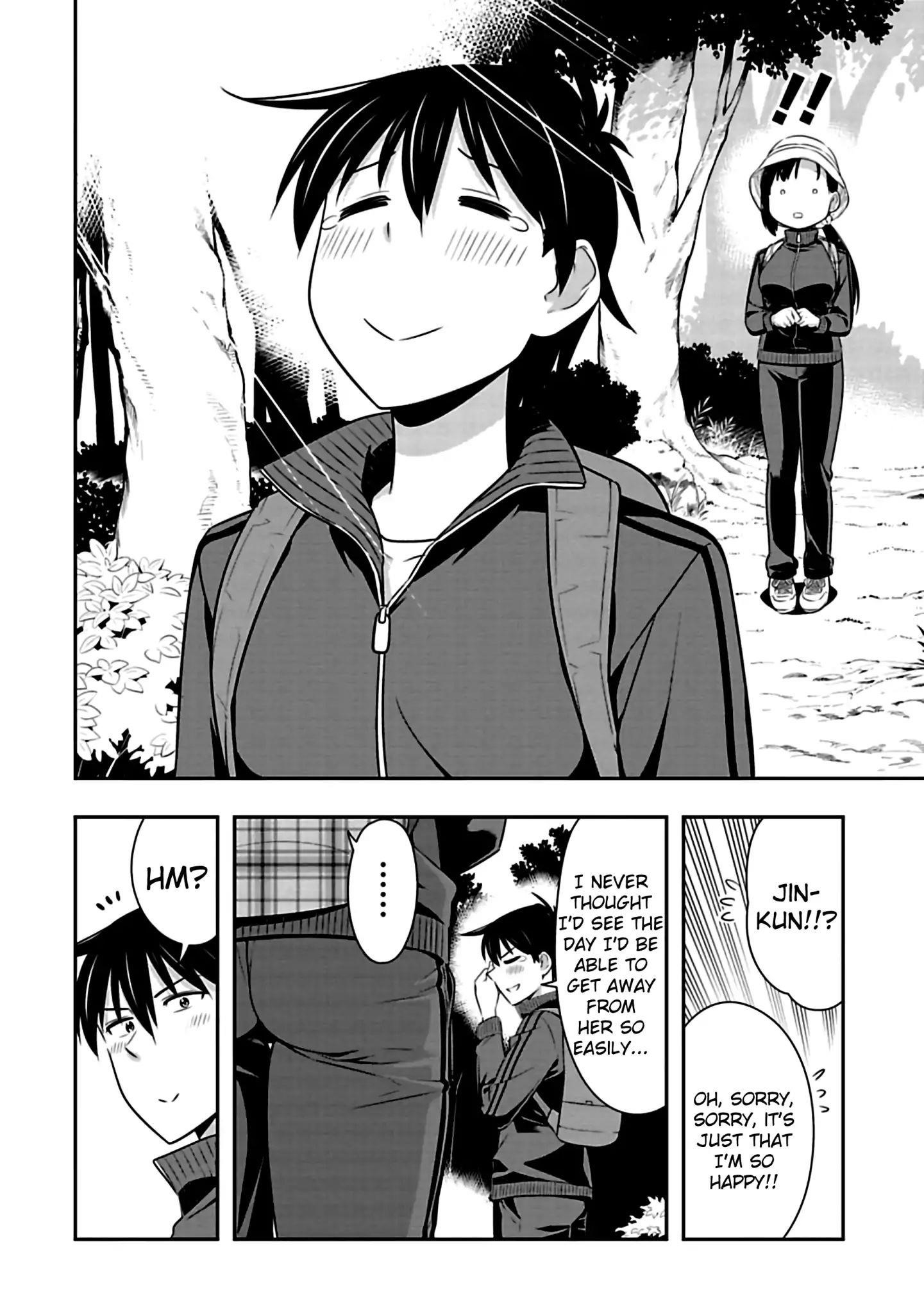 Page 12 of Chapter 68