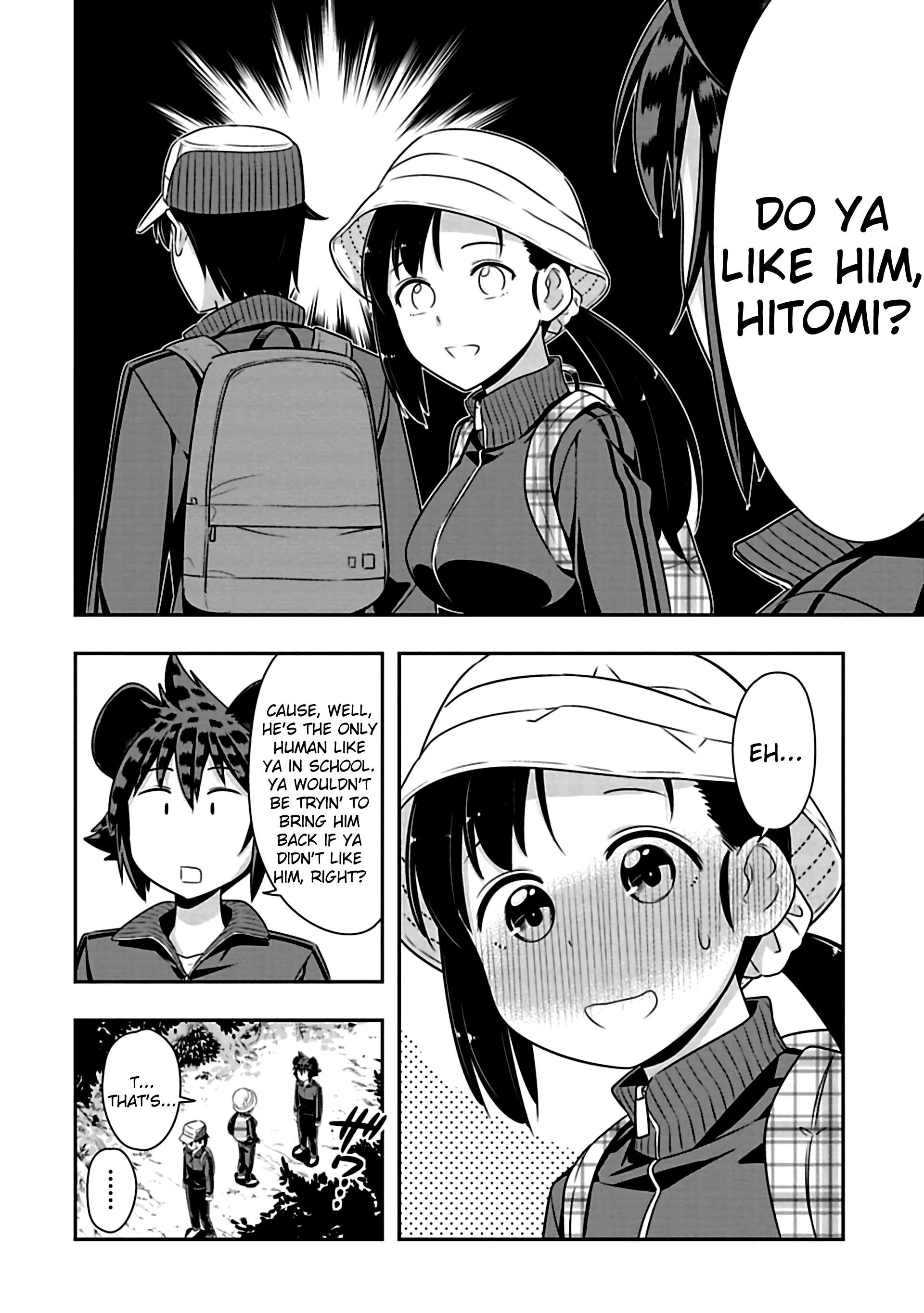 Page 8 of Chapter 69