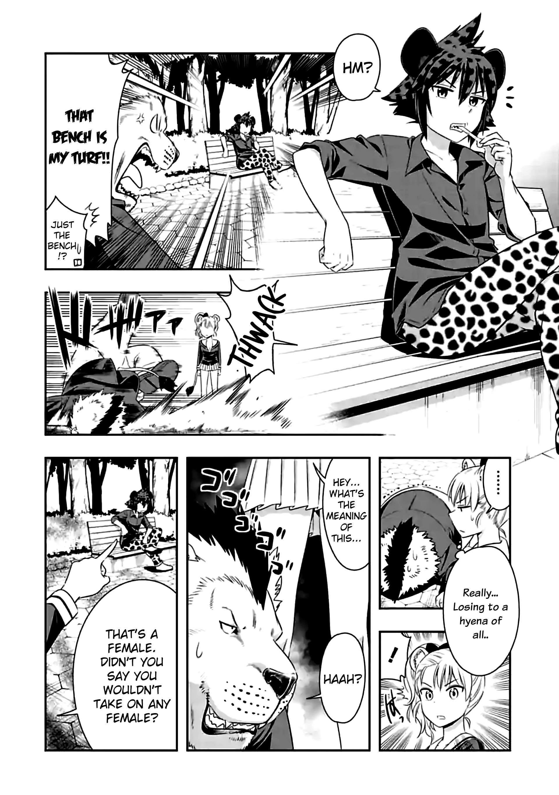 Page 6 of Chapter 75