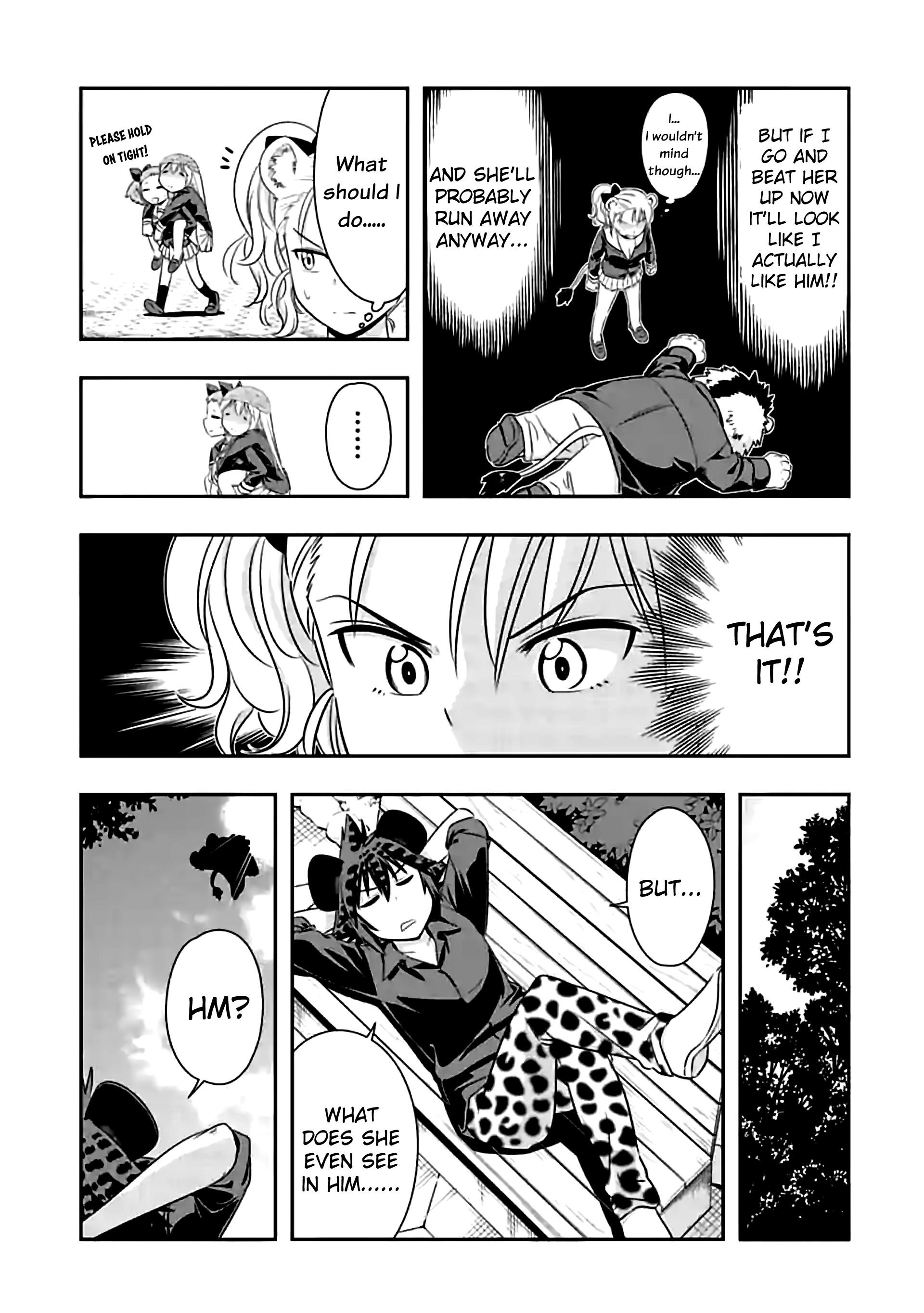 Page 13 of Chapter 75