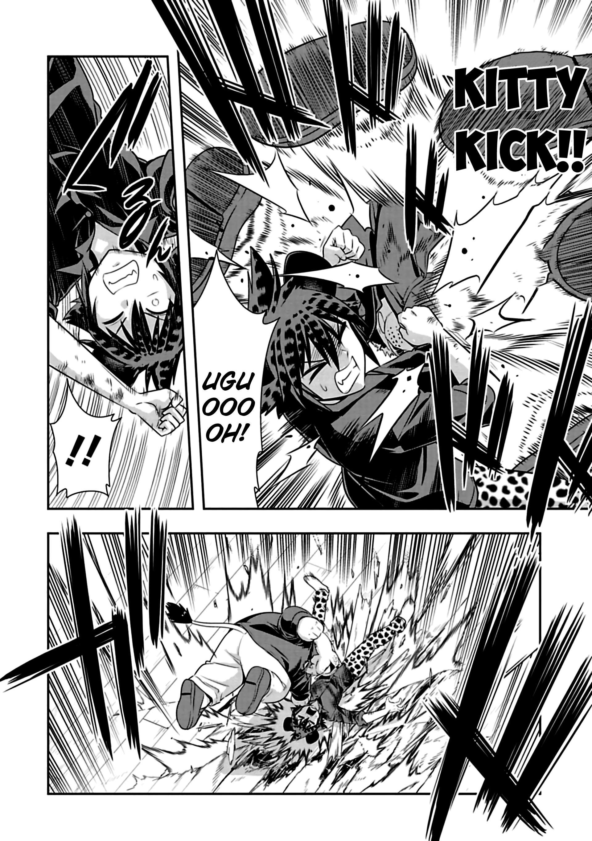 Page 6 of Chapter 76