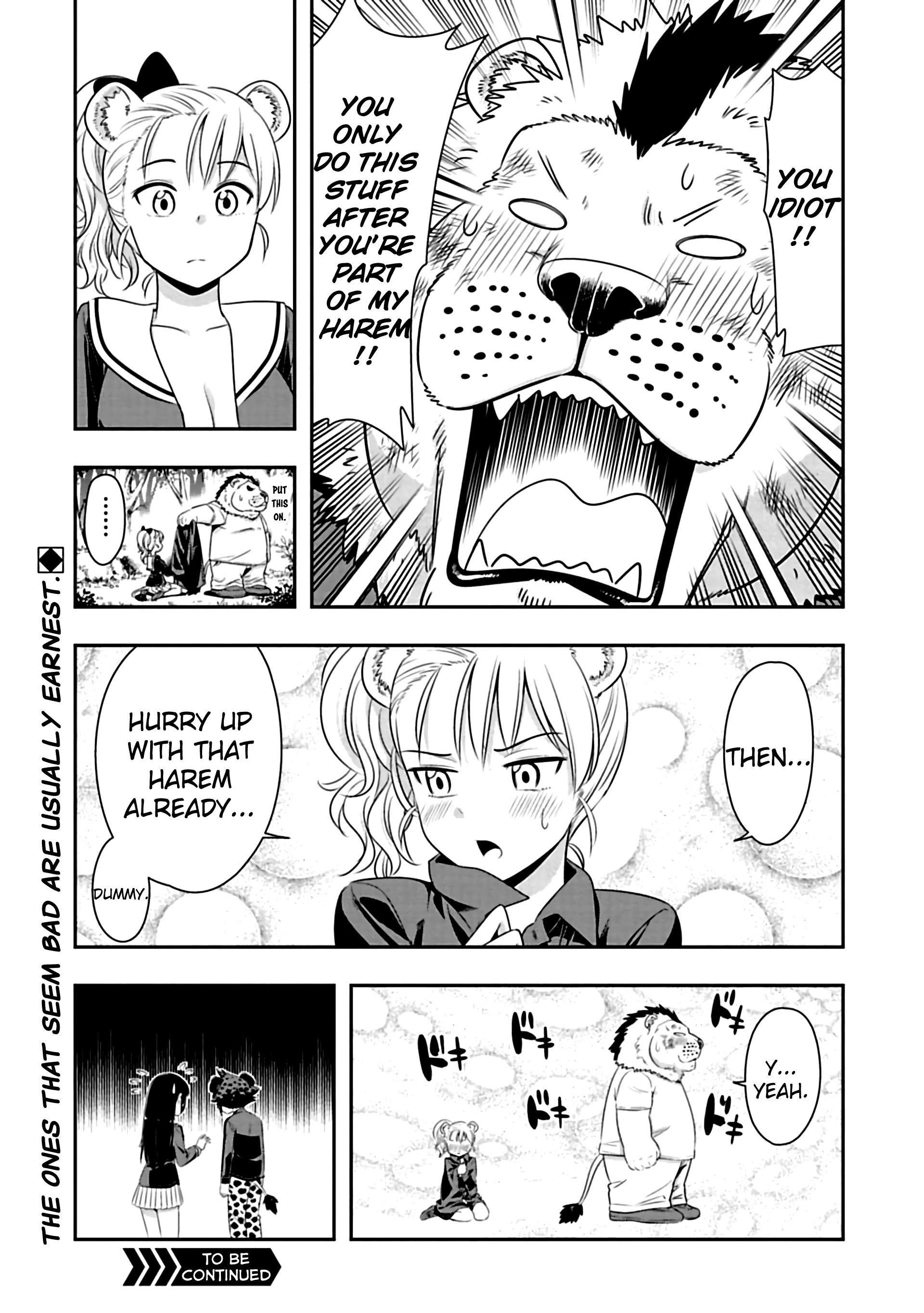 Page 16 of Chapter 76