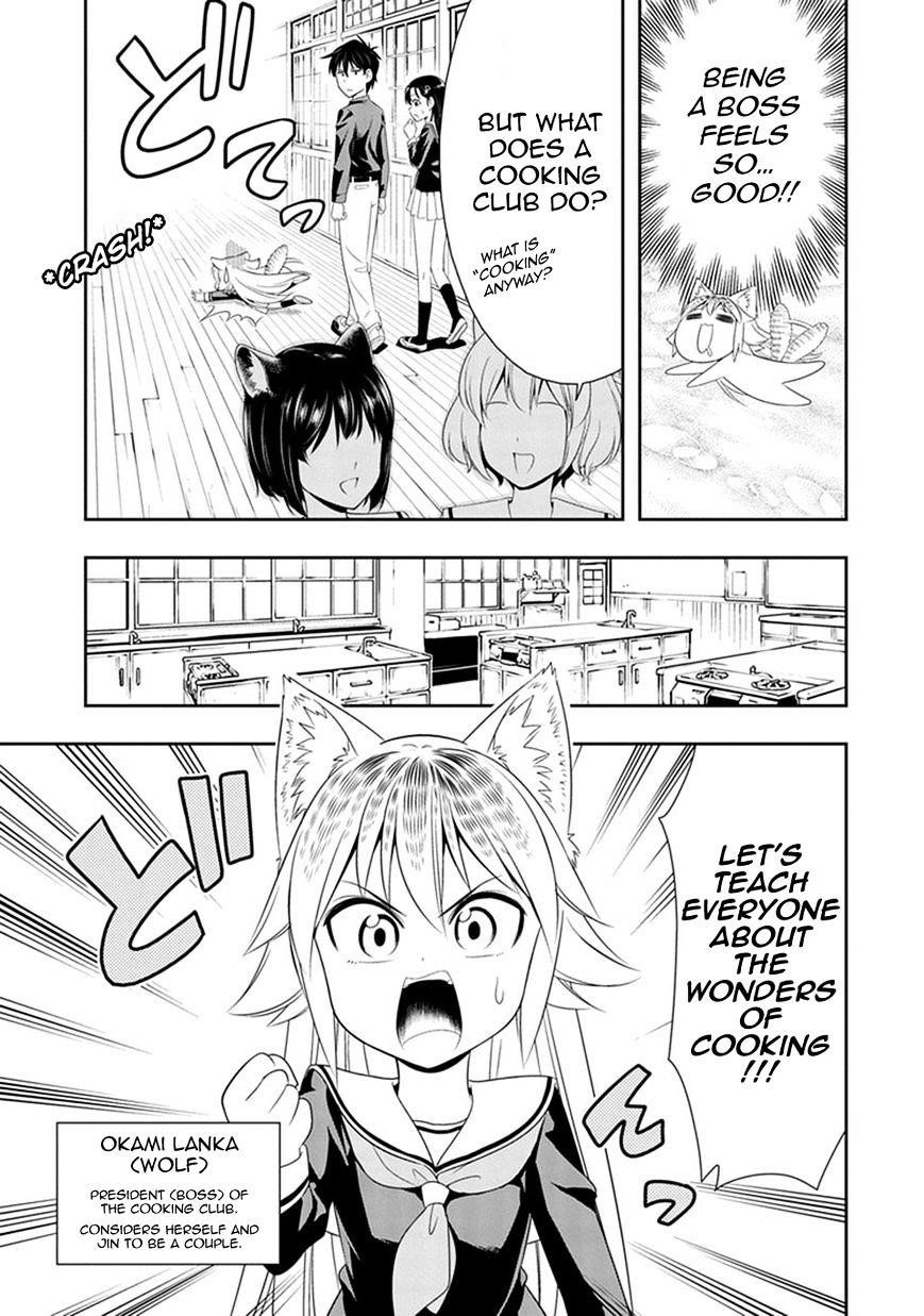 Page 3 of Chapter 7