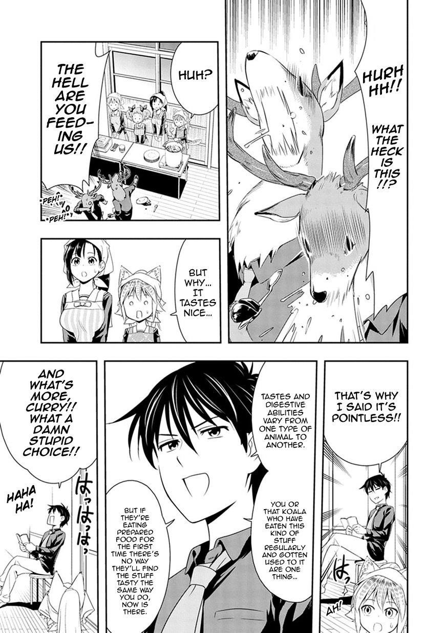 Page 7 of Chapter 7