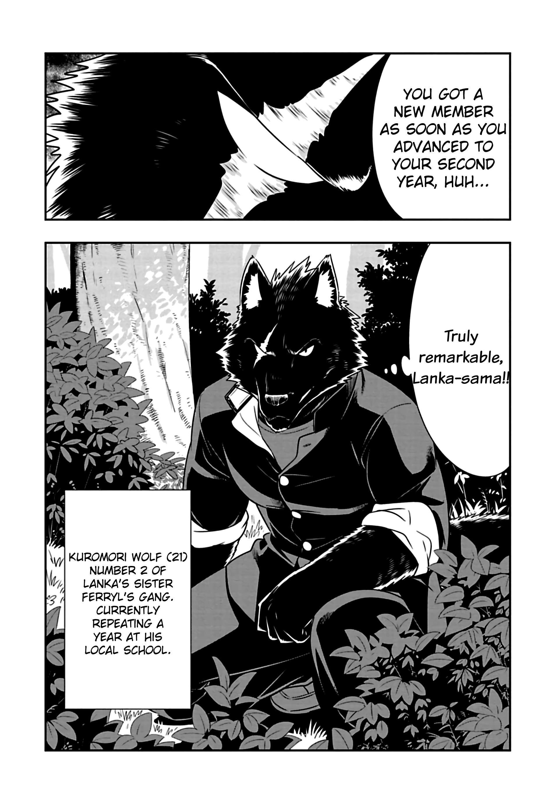 Page 2 of Chapter 82