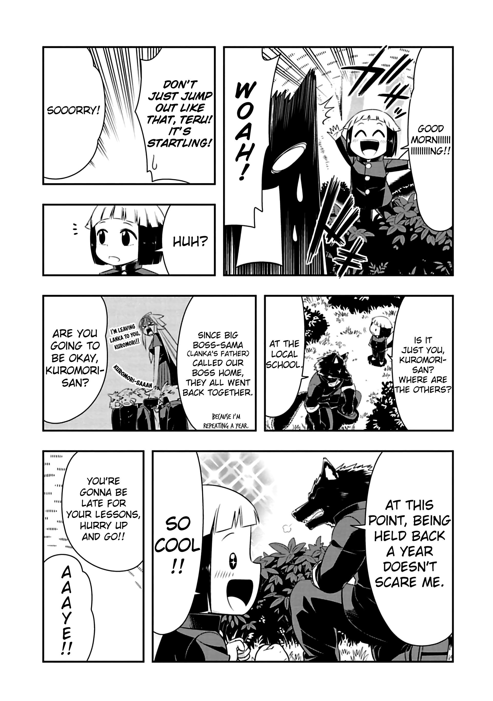 Page 3 of Chapter 82