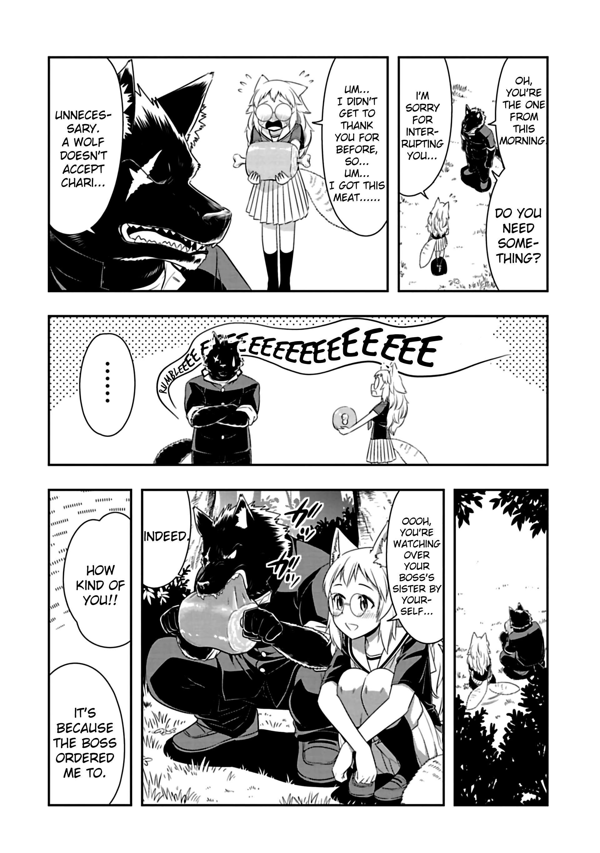 Page 8 of Chapter 82