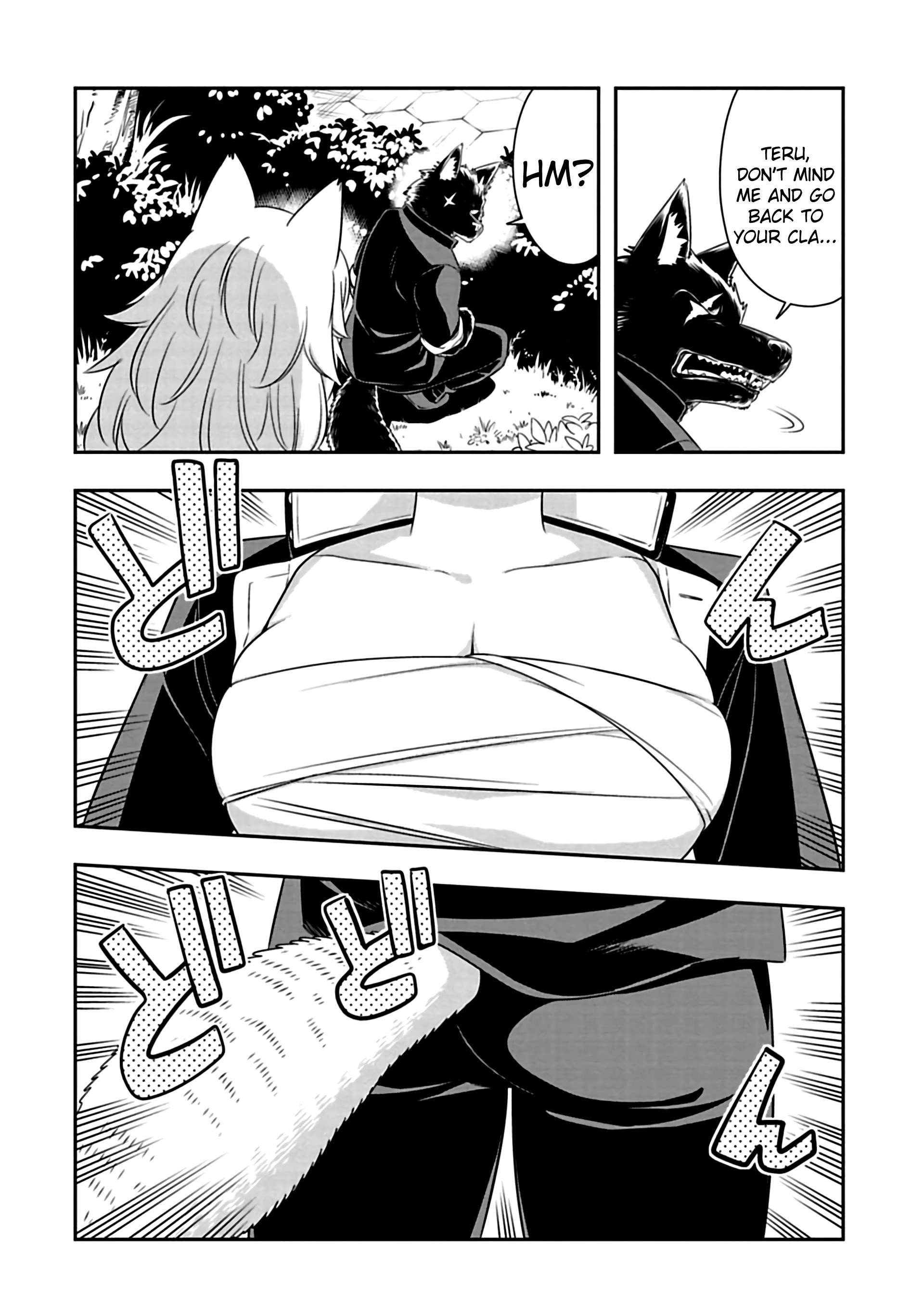 Page 12 of Chapter 82