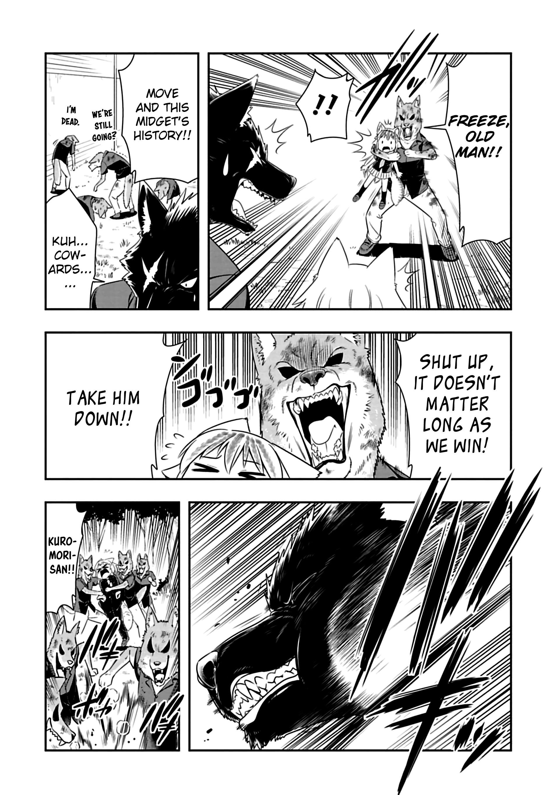 Page 6 of Chapter 84