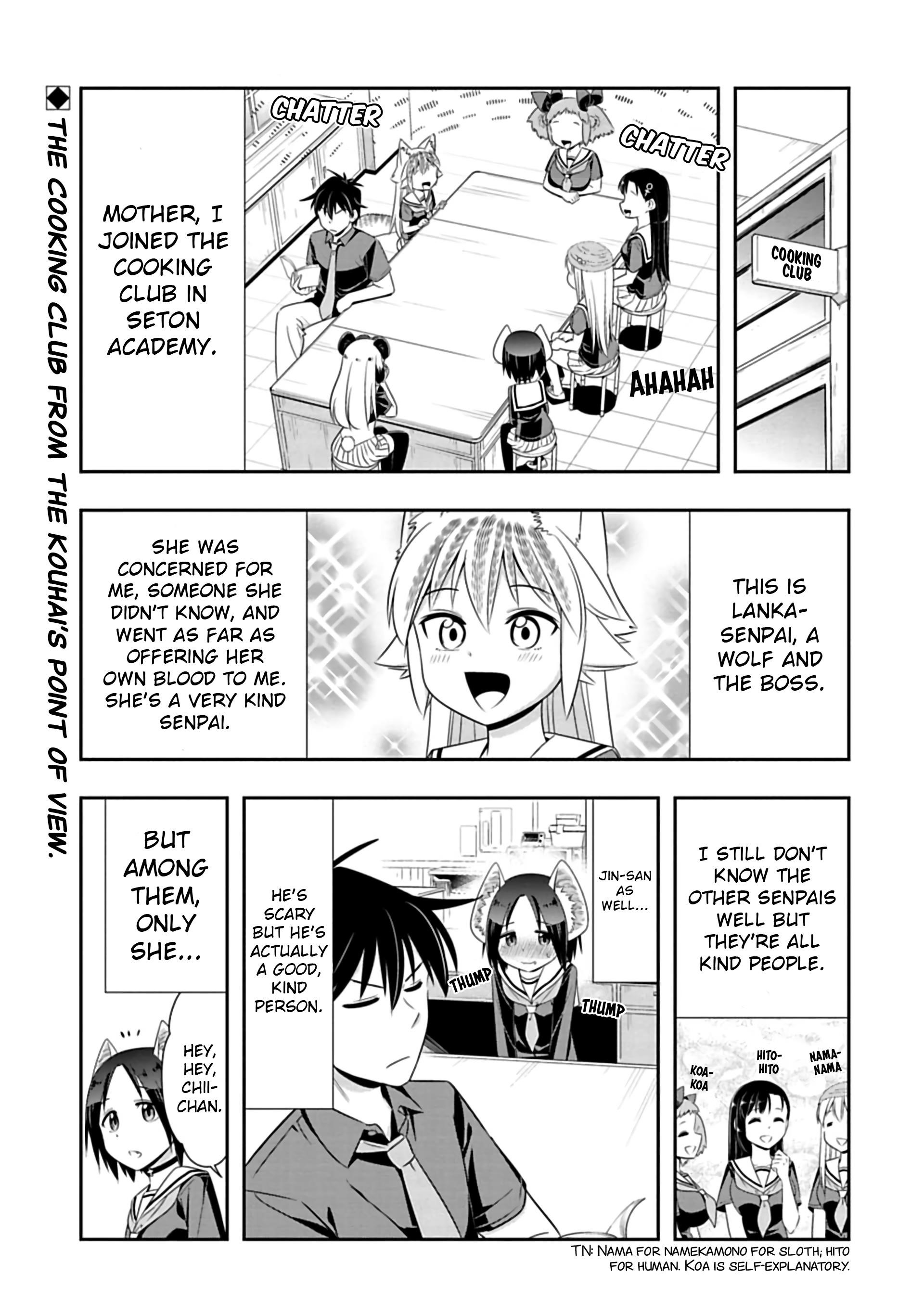Page 1 of Chapter 85