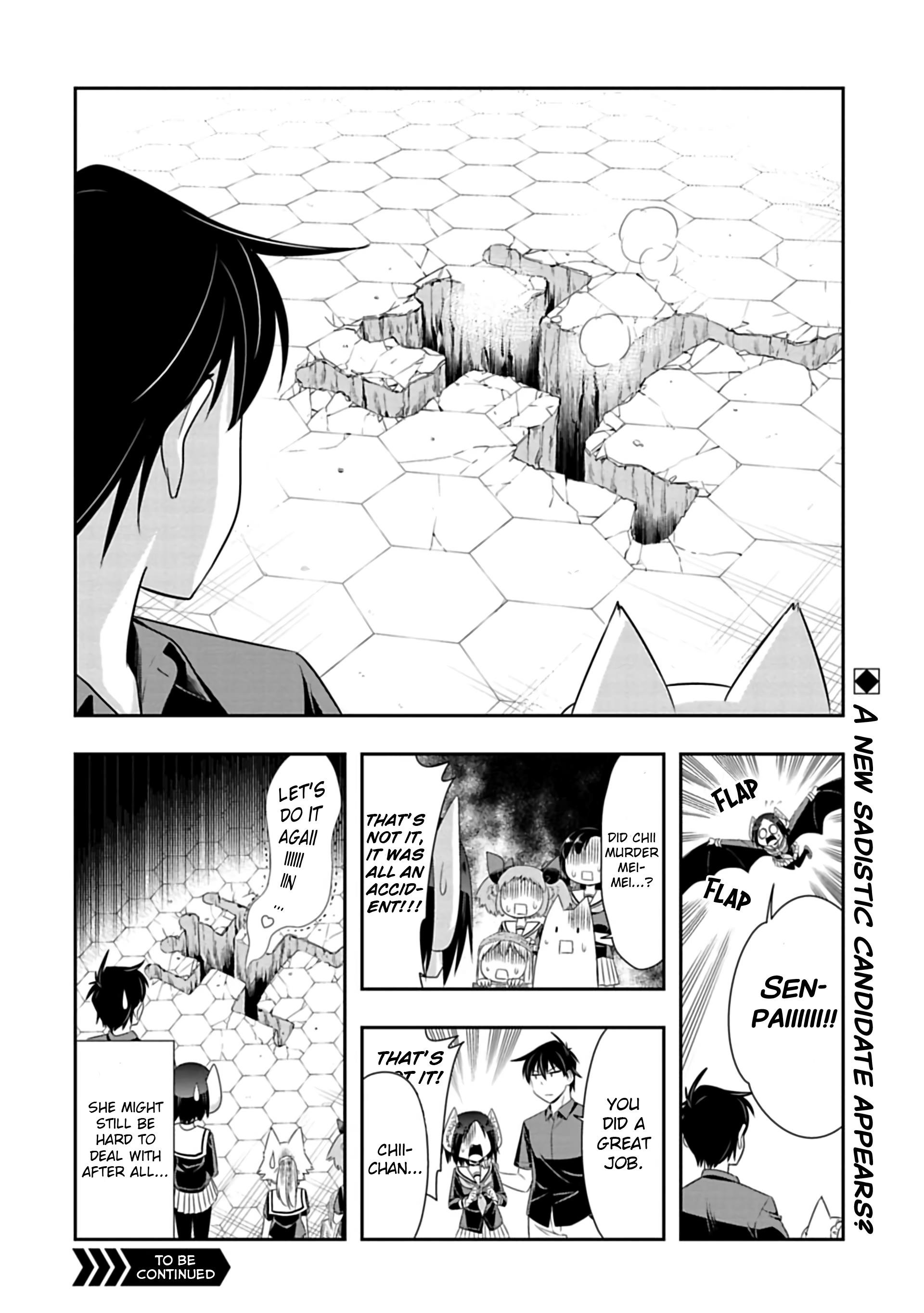 Page 11 of Chapter 86