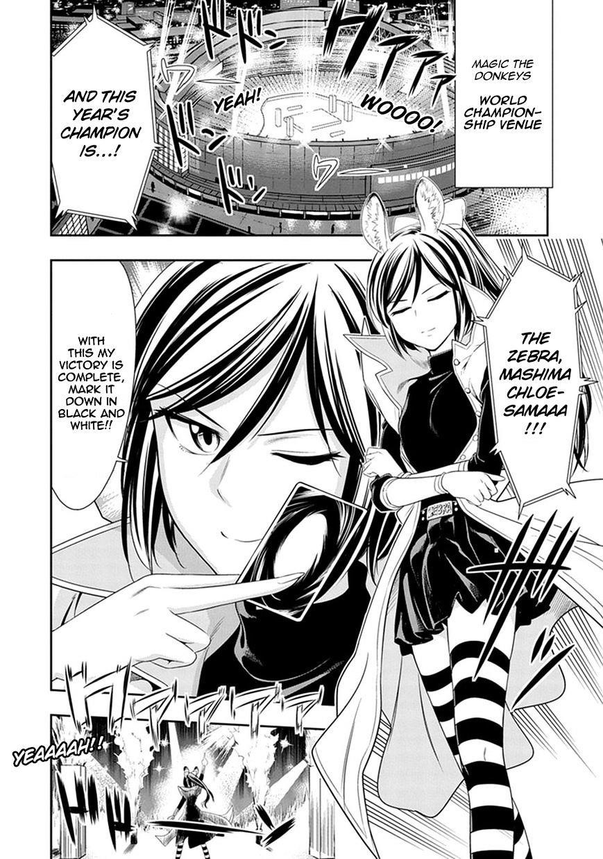 Page 2 of Chapter 8