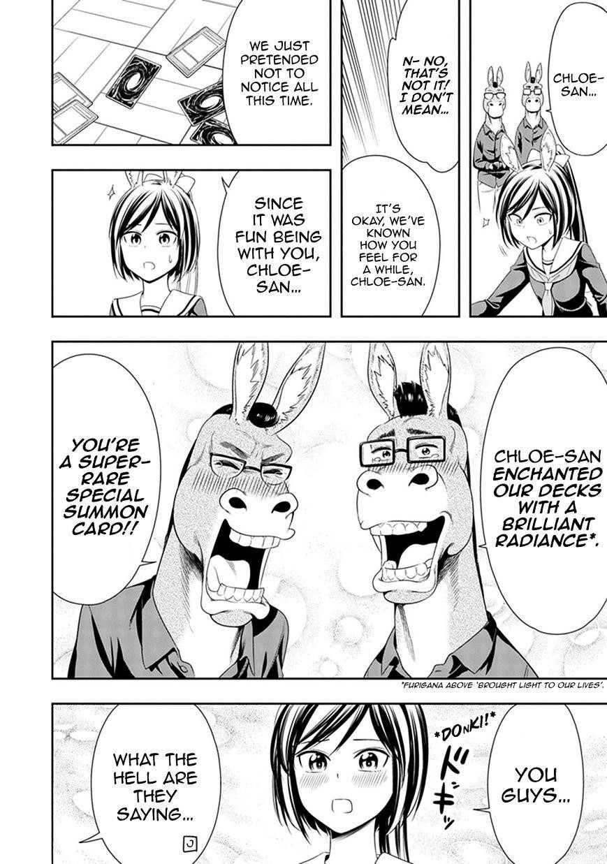 Page 19 of Chapter 8