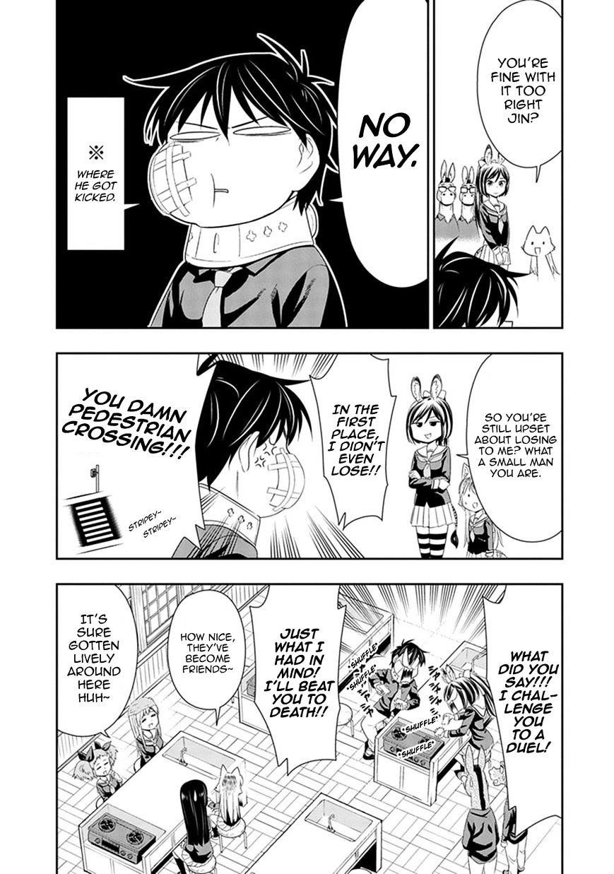 Page 24 of Chapter 8