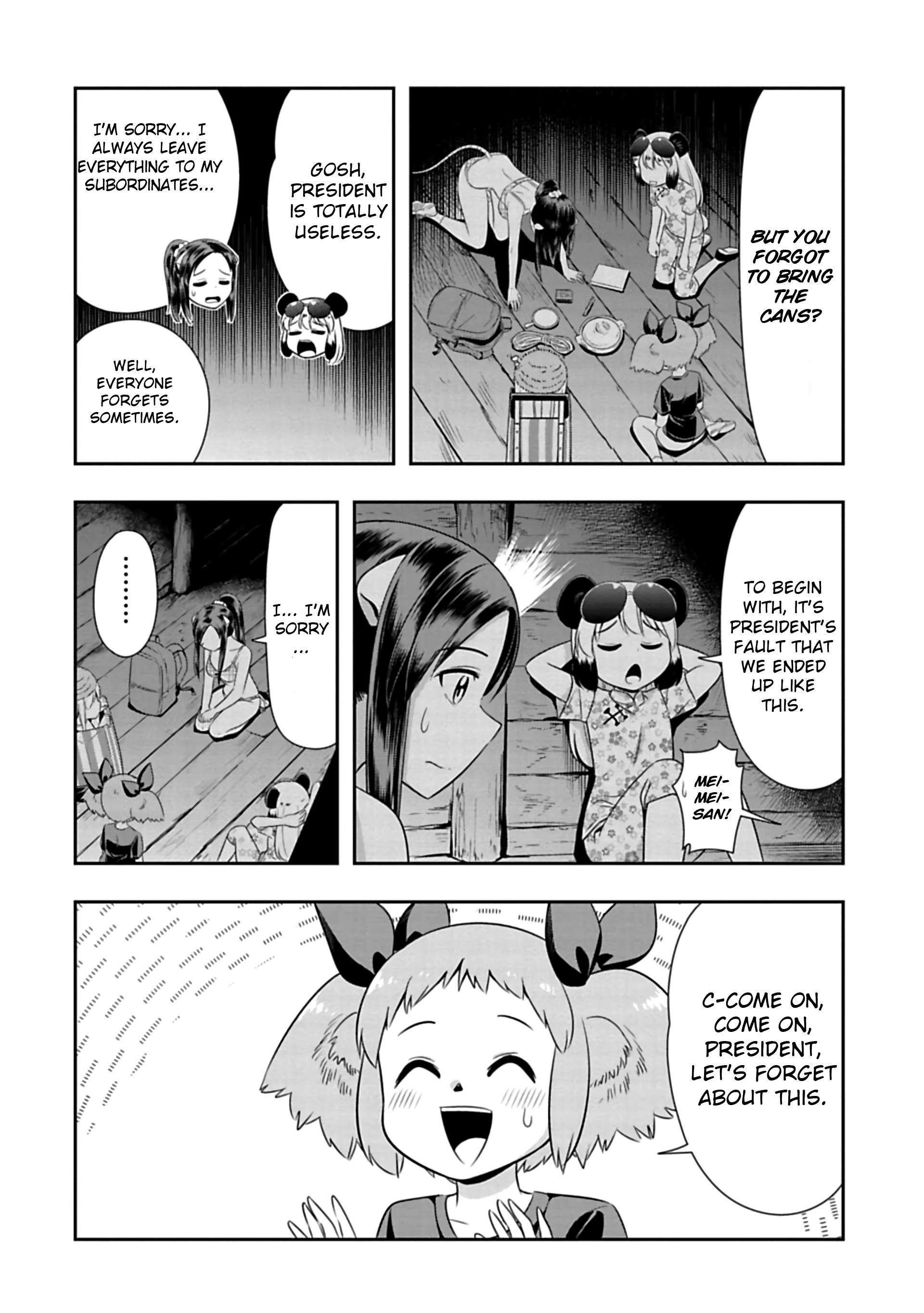 Page 8 of Chapter 90