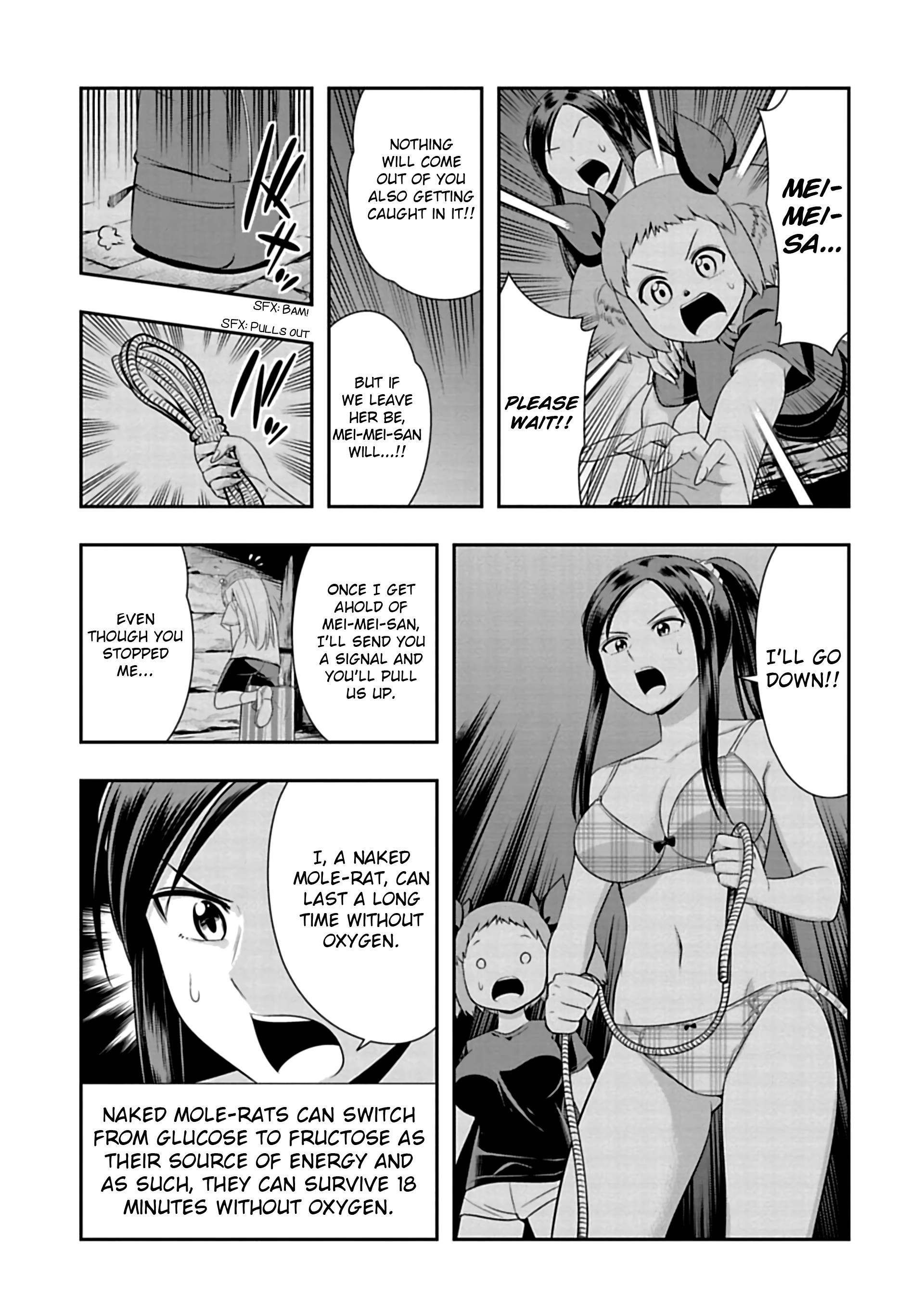 Page 3 of Chapter 91