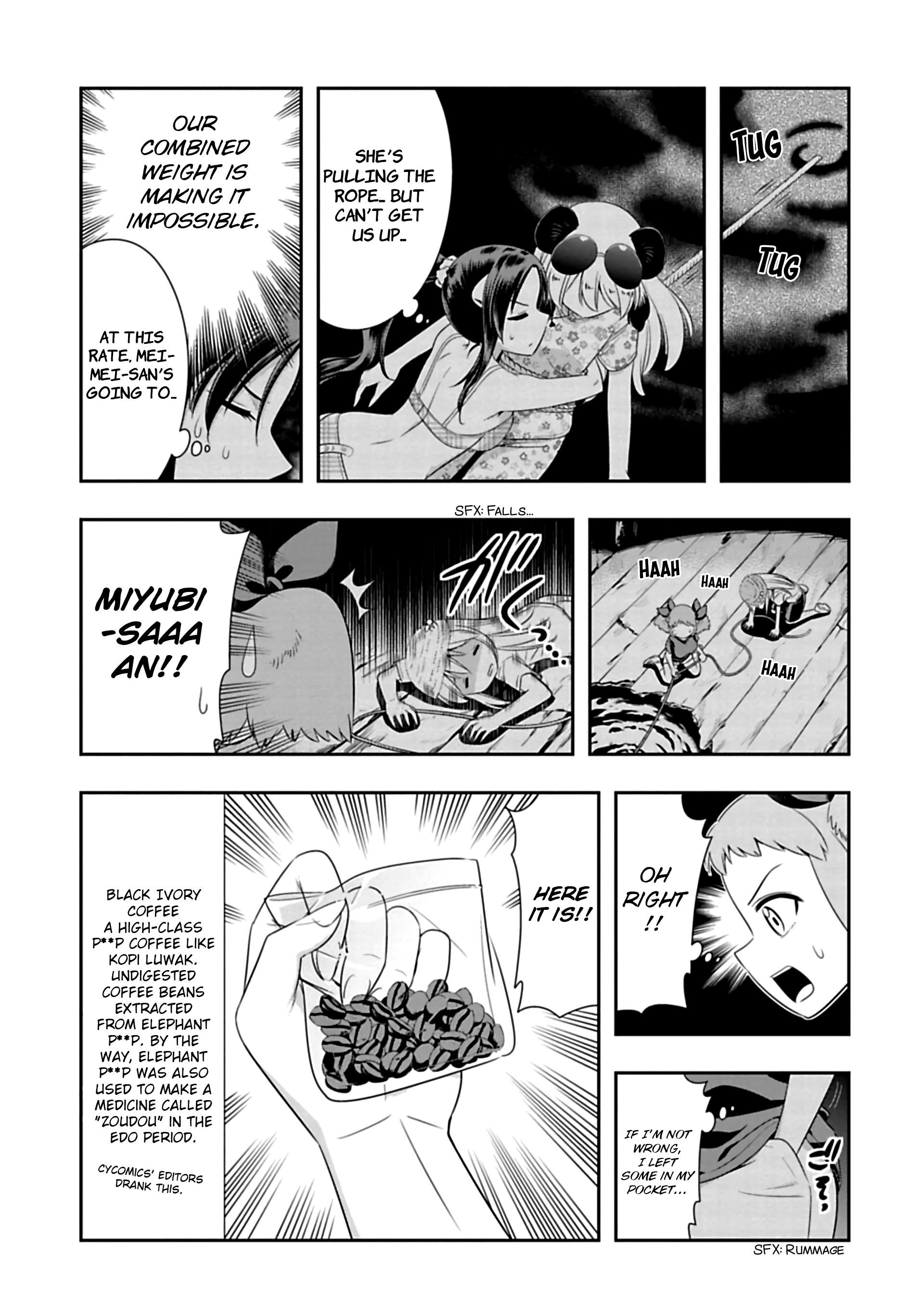 Page 5 of Chapter 91