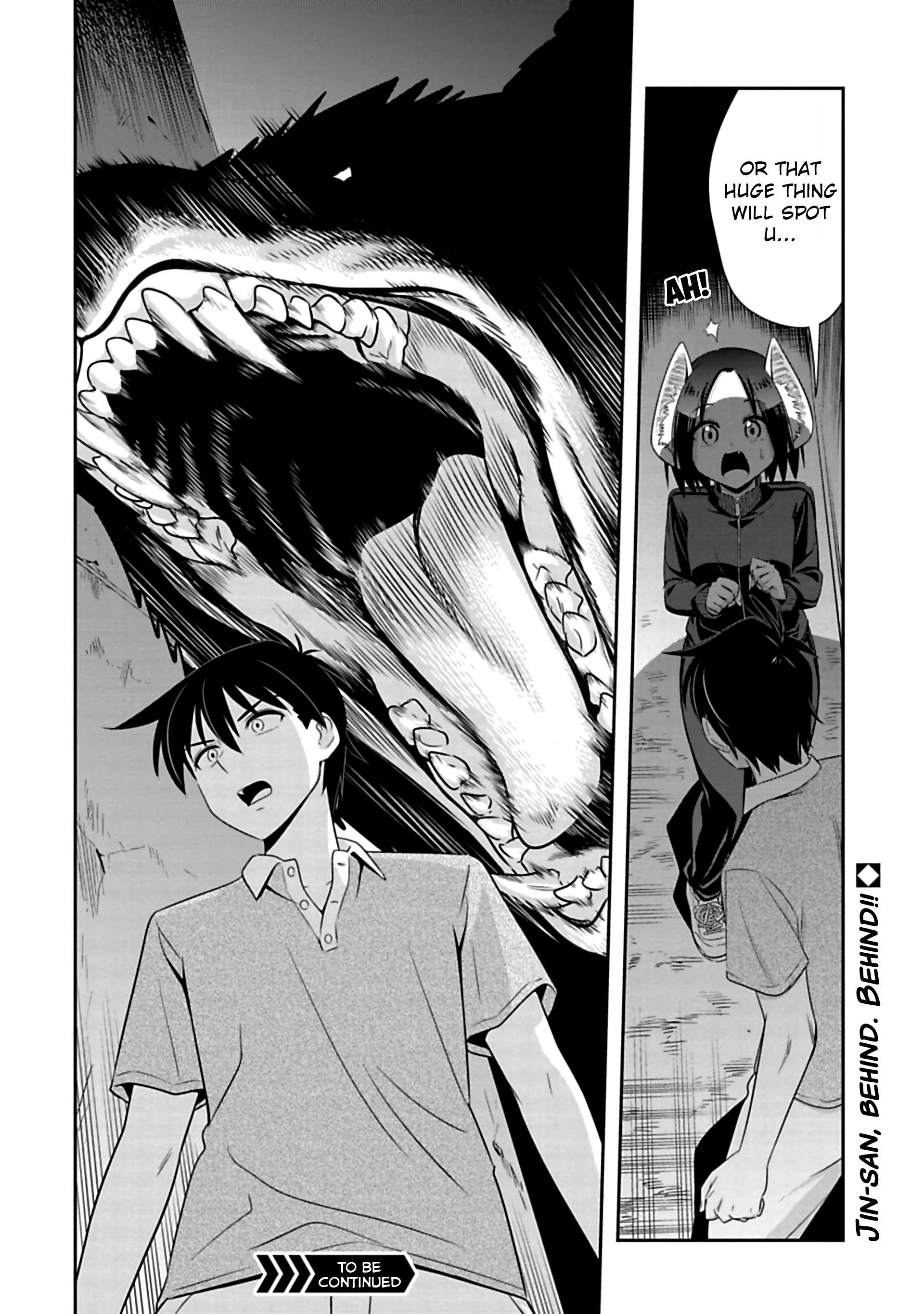 Page 12 of Chapter 91