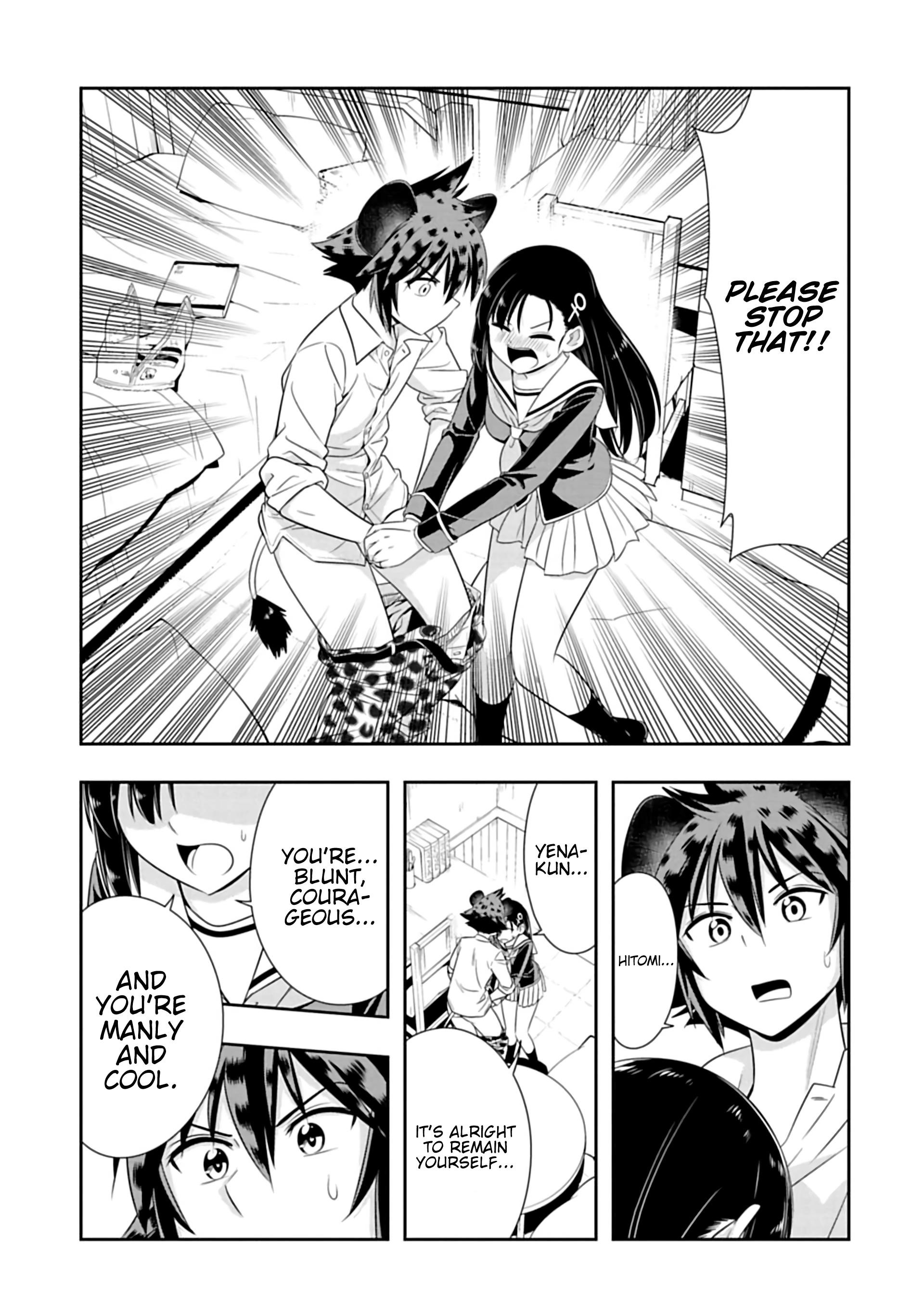 Page 7 of Chapter 98