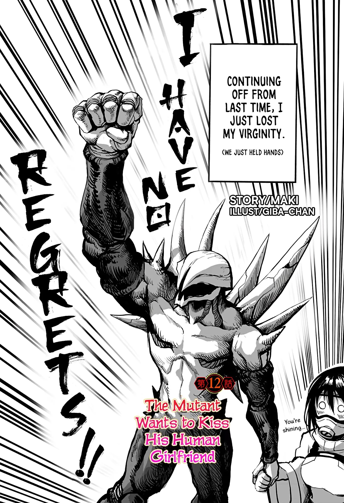 Page 1 of Chapter 12