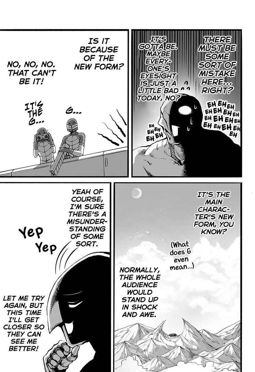 Page 9 of Chapter 13