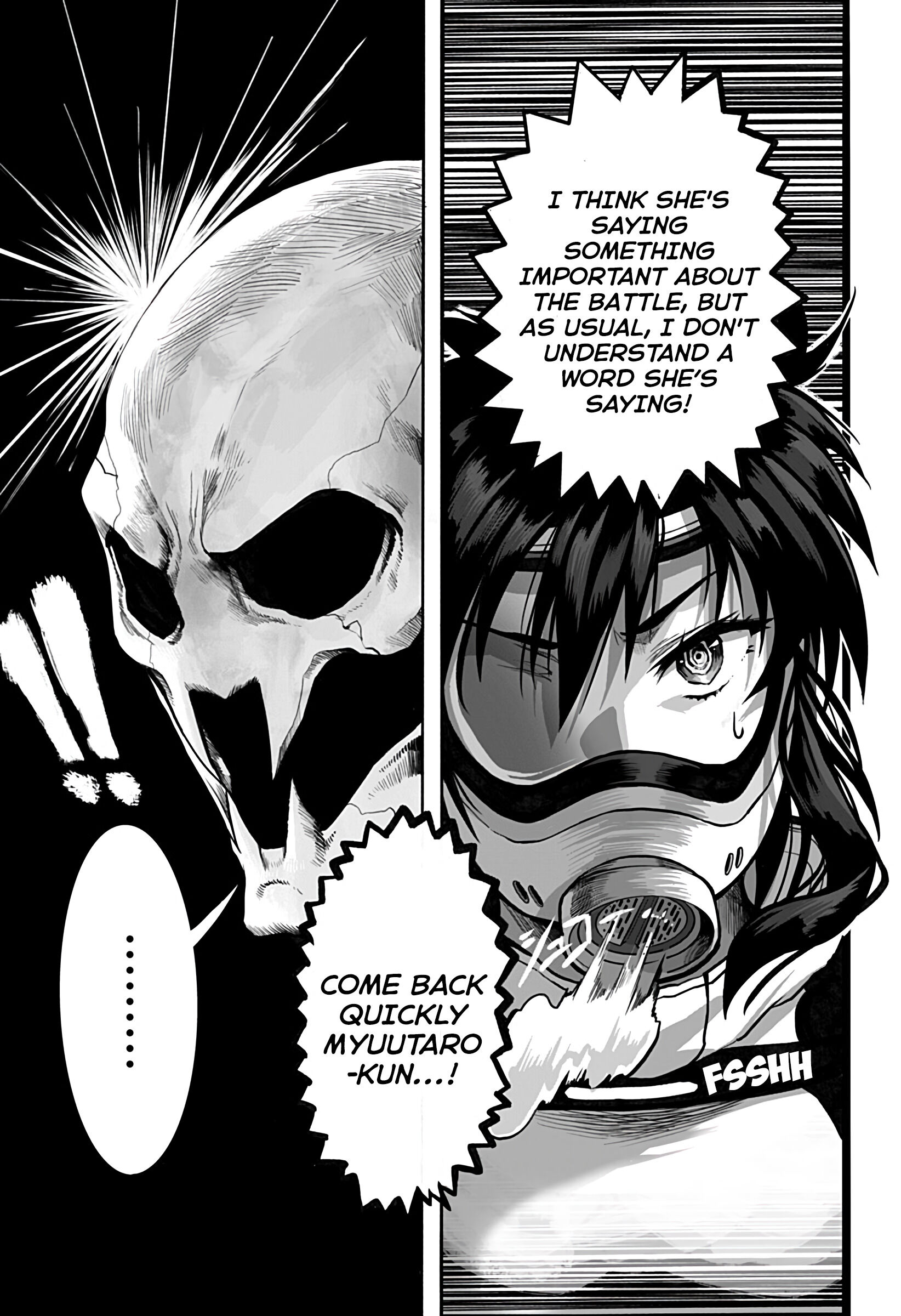 Page 14 of Chapter 5