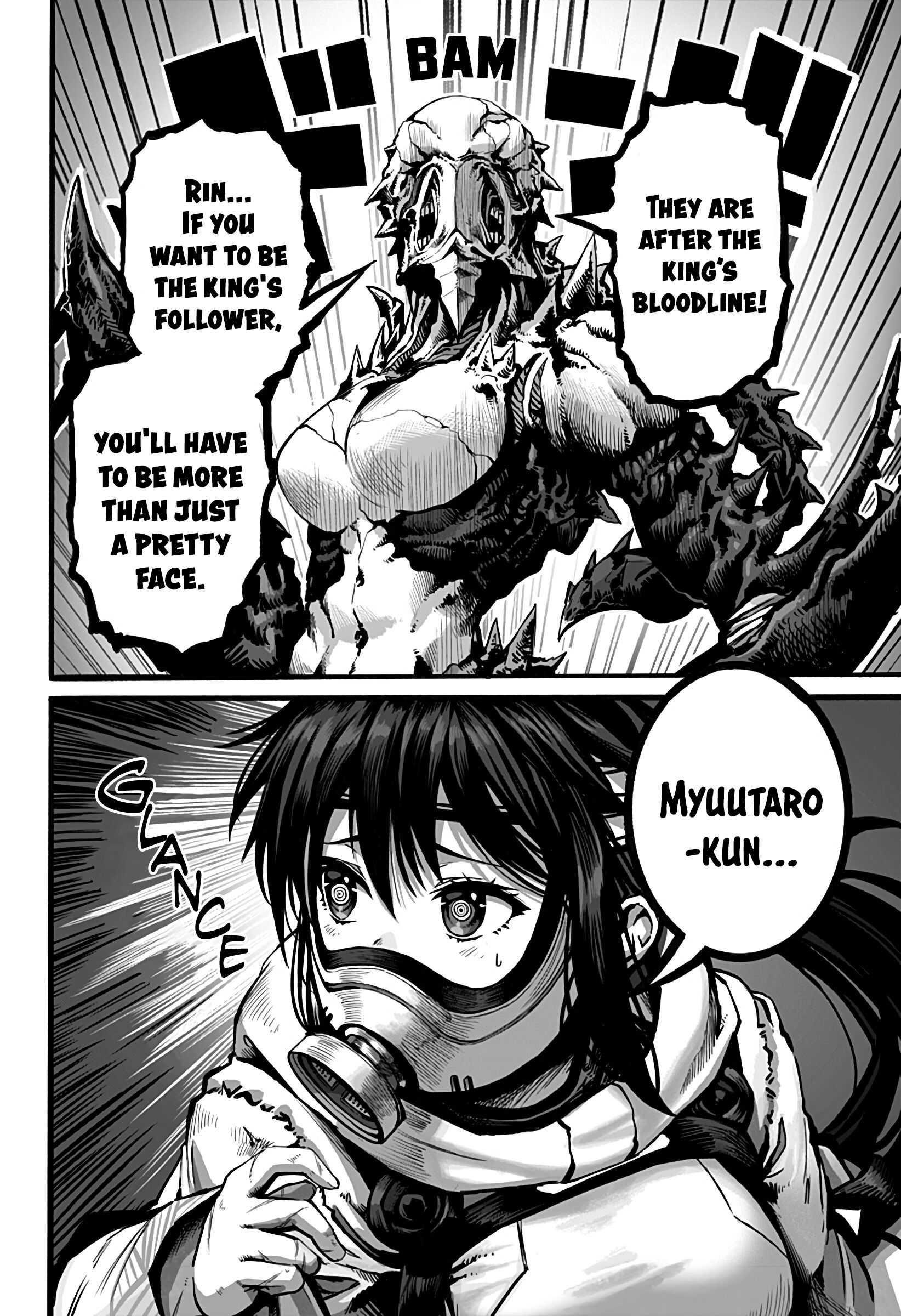 Page 8 of Chapter 7