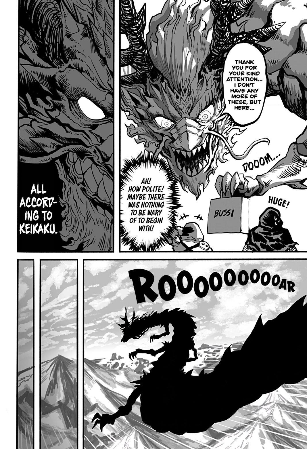 Page 4 of Chapter 8