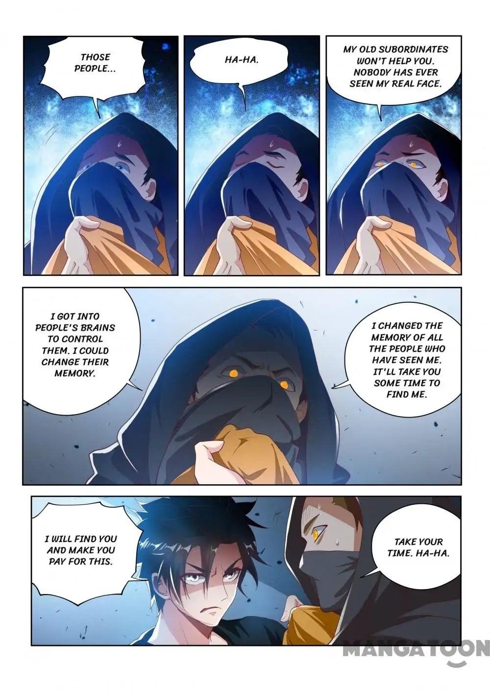 Page 5 of Chapter 116