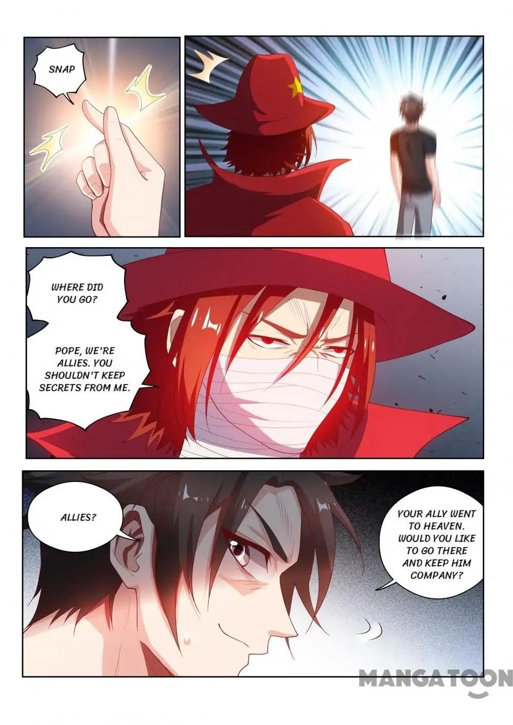 Page 1 of Chapter 120