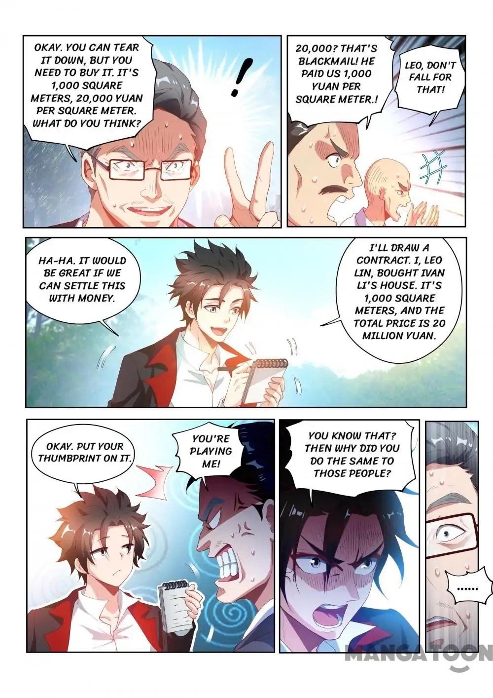 Page 7 of Chapter 123