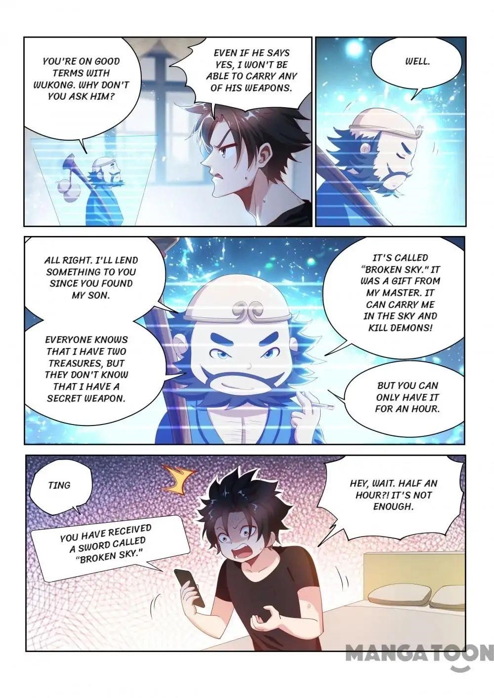 Page 7 of Chapter 135