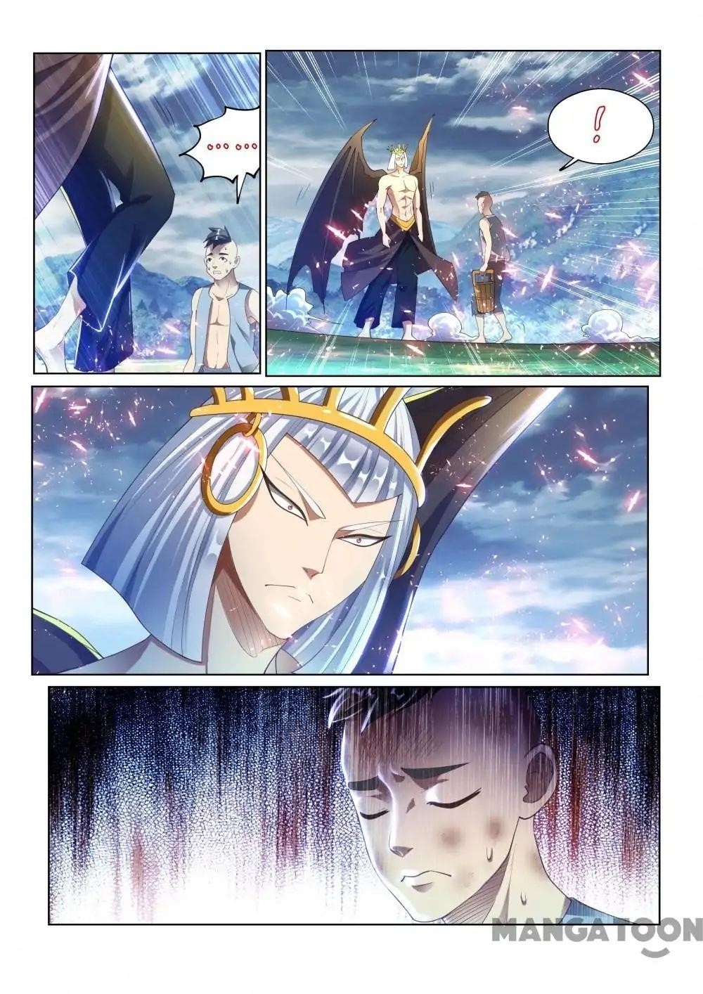 Page 1 of Chapter 152