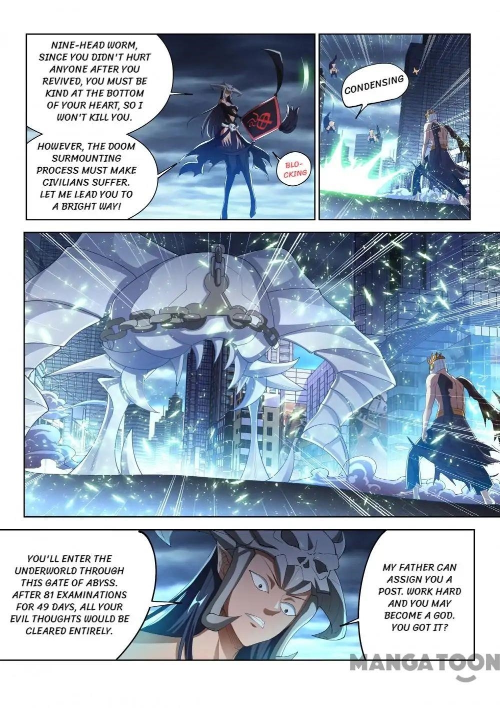 Page 7 of Chapter 156