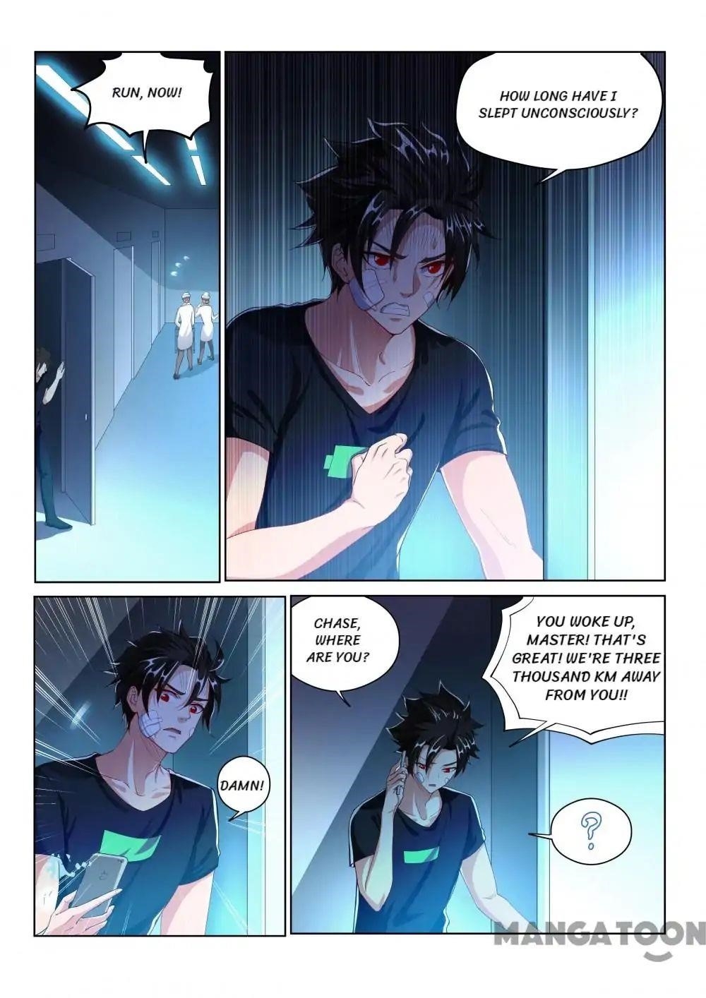 Page 6 of Chapter 158