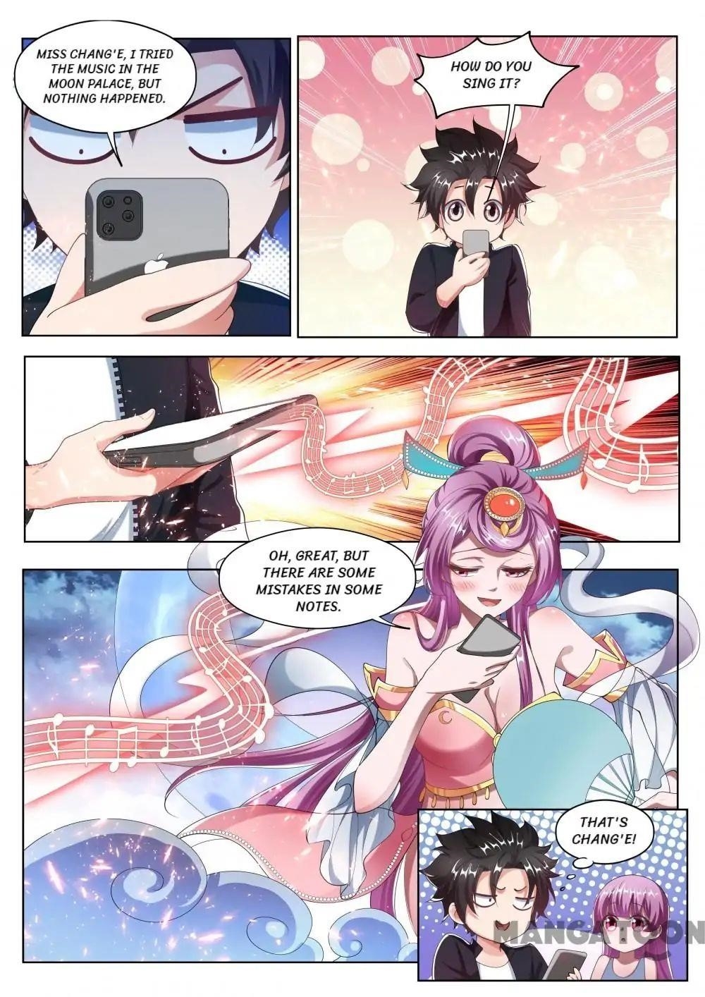 Page 1 of Chapter 175