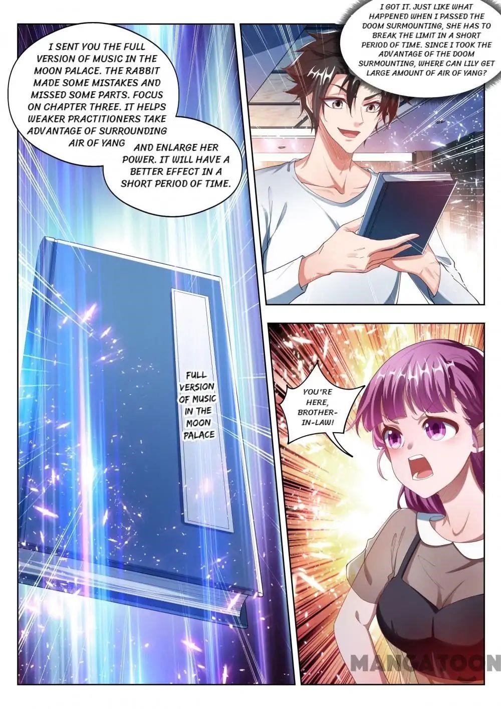 Page 3 of Chapter 175