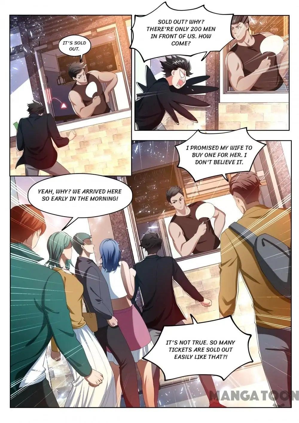 Page 7 of Chapter 175