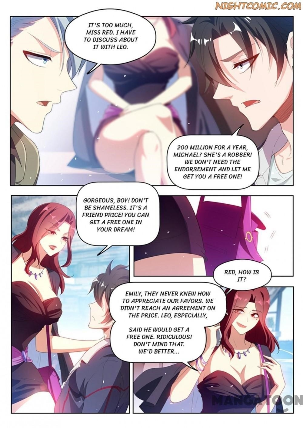 Page 1 of Chapter 183