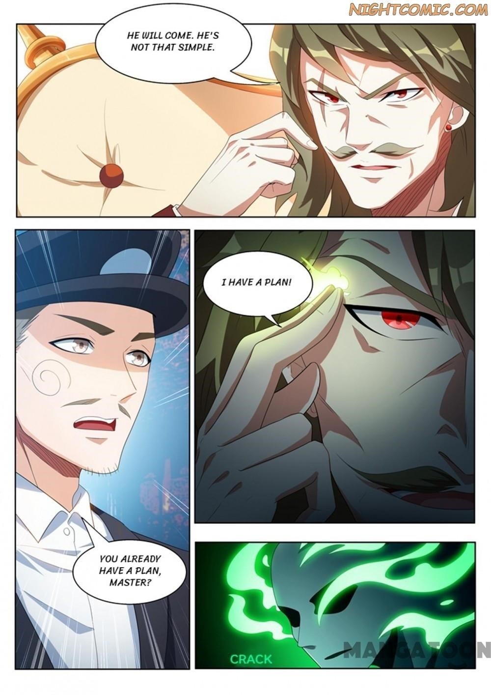 Page 7 of Chapter 186