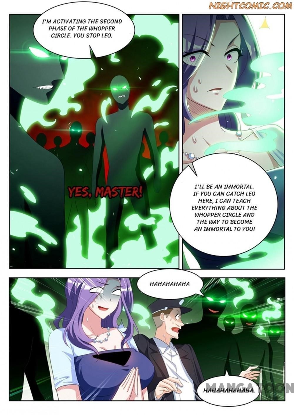 Page 8 of Chapter 186