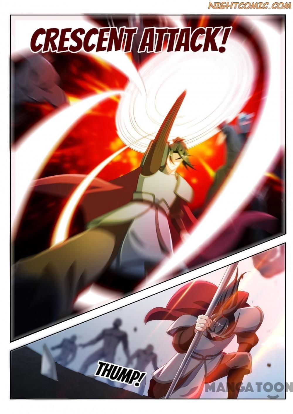Page 6 of Chapter 190