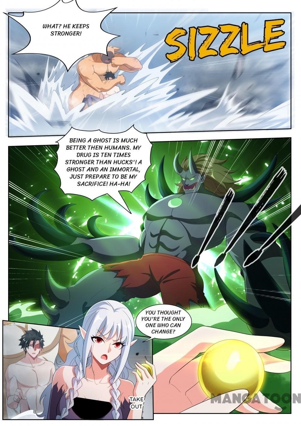 Page 4 of Chapter 192