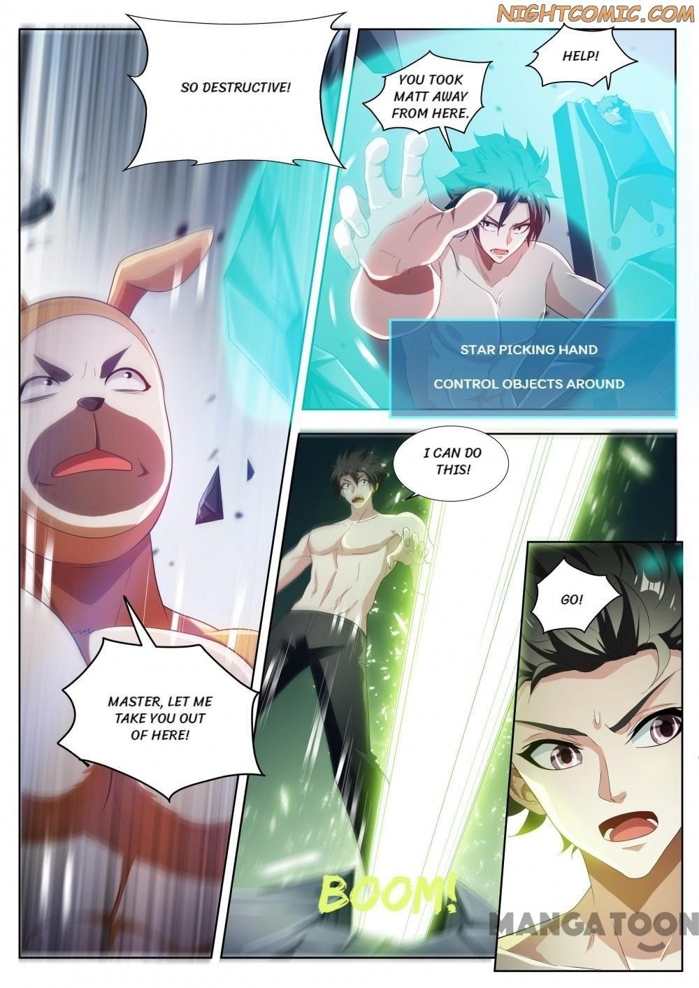 Page 1 of Chapter 194
