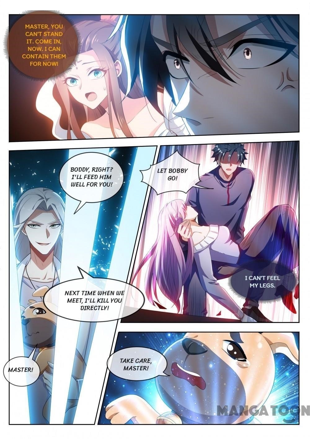 Page 5 of Chapter 197