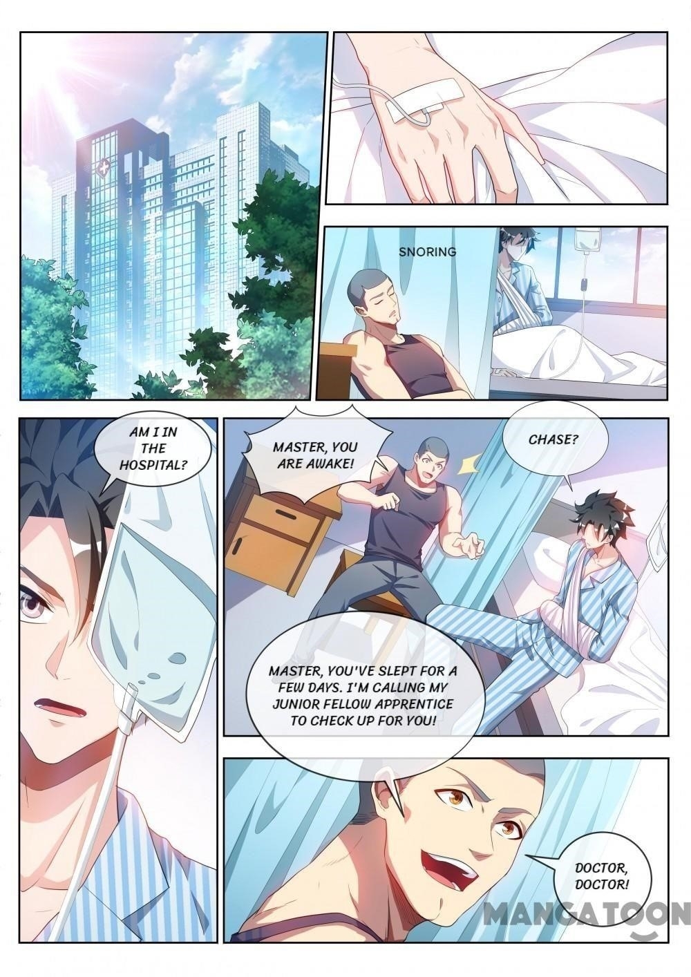 Page 7 of Chapter 197