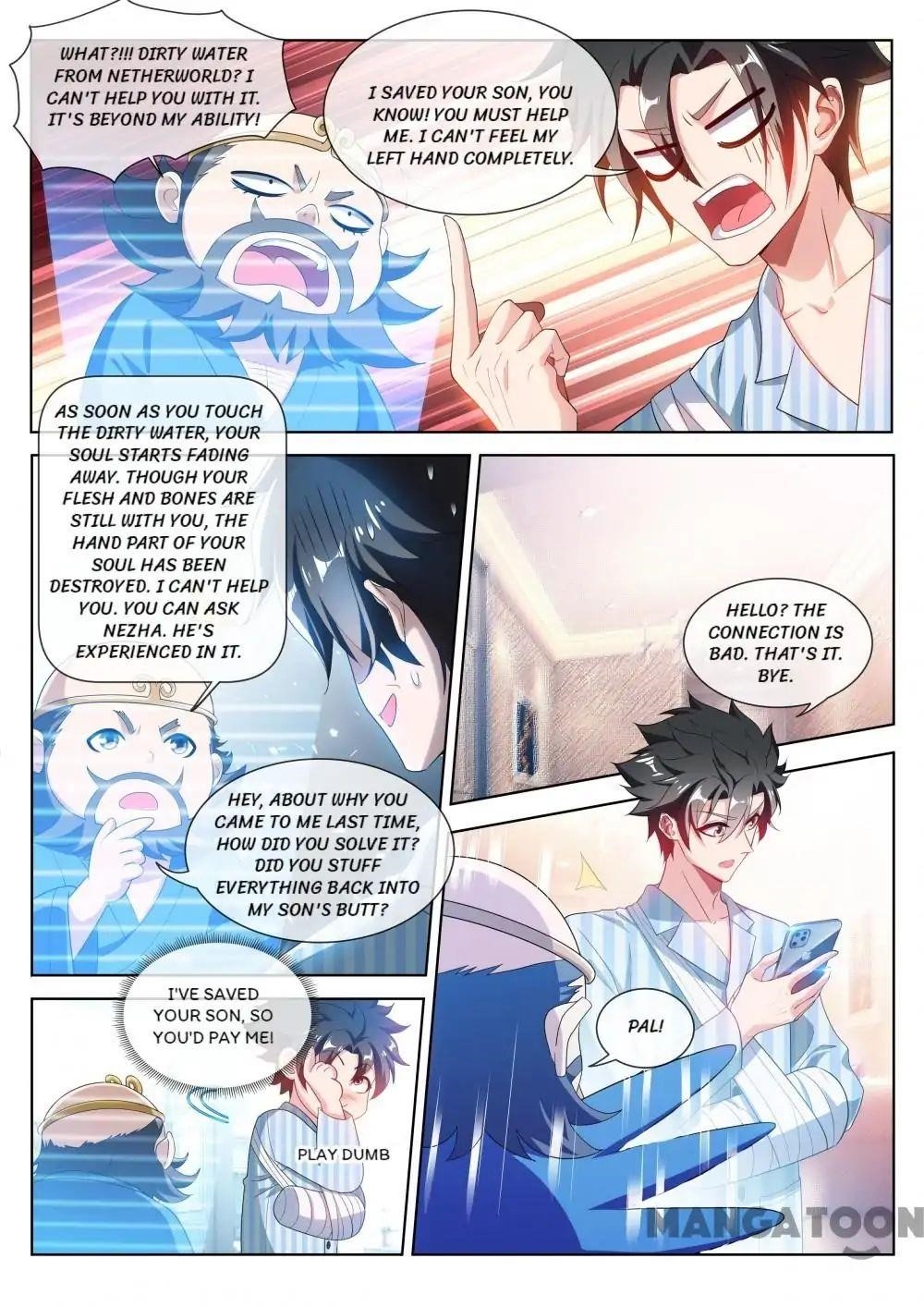 Page 4 of Chapter 198
